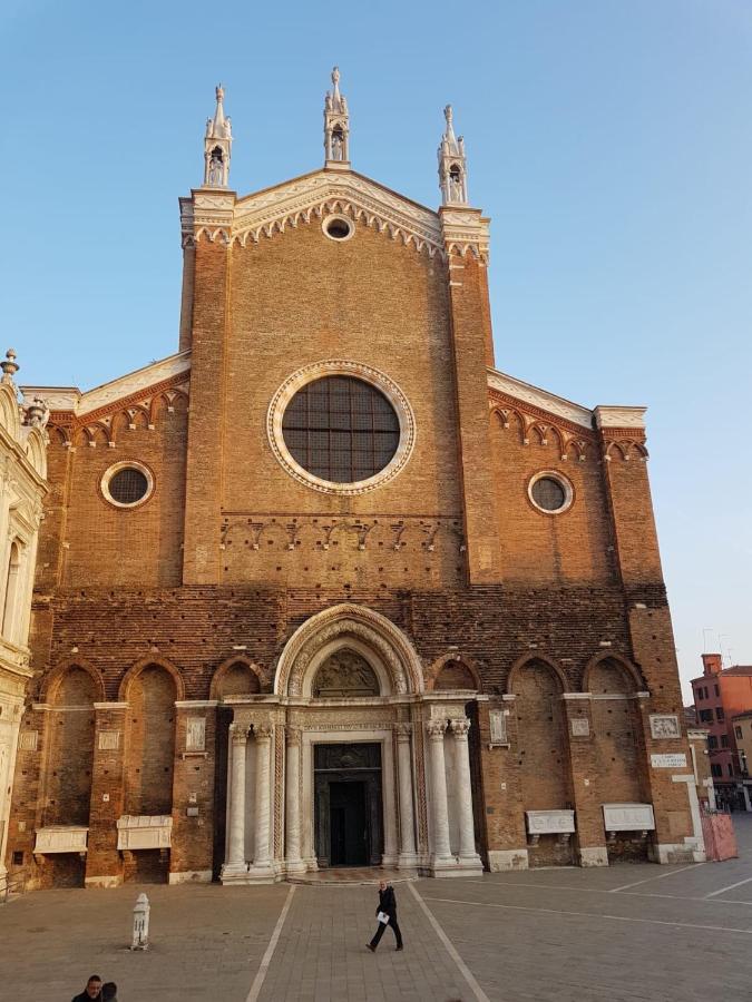 Apartamento Residenza Emilia Venecia