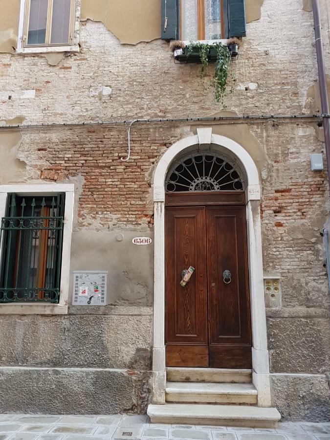 Residenza Emilia Apartamento Venecia